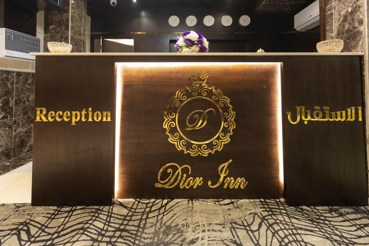 Dior Inn Apartment Hotel Jiddah Esterno foto